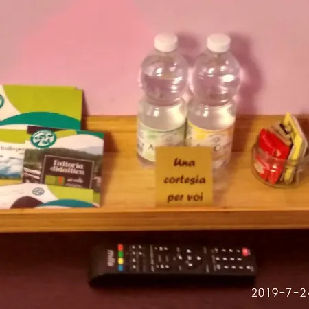 Il Frutto Permesso * Bibiana